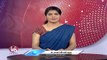 Flight Flying Over Tirumala Venkateswara Swamy Temple _ V6 News