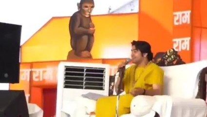 मंदसौर: द केरला स्टोरी को लेकर क्या बोले धीरेंद्र शास्त्री? जल्द लिखने वाले हैं किताब