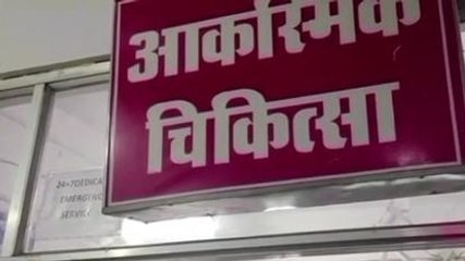 कटनी: युवक को रस्सी से बांधकर बेरहमी से पीटा, युवक गंभीर घायल