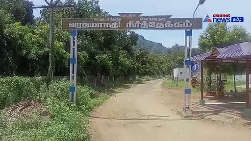 WATCH | கோடை மழையில் நிரம்பிய பழநிவரதமாநிதி அணை! விவசாயிகள் மகிழ்ச்சி!