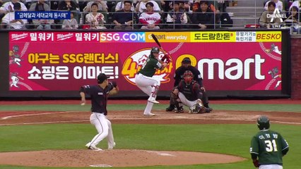 ‘음주파문’ 정철원 제외 세대교체…아시안게임 명단 확정