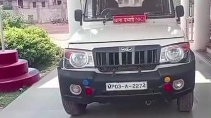 कटनी: अज्ञात कारणों के चलते युवक ने लगाई फांसी, पुलिस ने दर्ज किया मर्ग