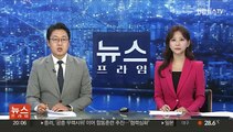 신호위반 승용차, 트럭 '쾅'…2명 사망·2명 중상