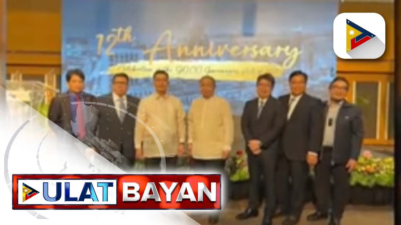 PBBM, nakiisa sa pagdiriwang ng ika-12 anibersaryo ng GCG