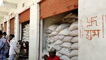 जब्त किया गया सरकारी गेहूं