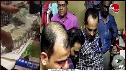 അഴിമതി തടയാന്‍ സര്‍ക്കാര്‍;റവന്യു ഓഫീസുകളിൽ റെയ്ഡ്