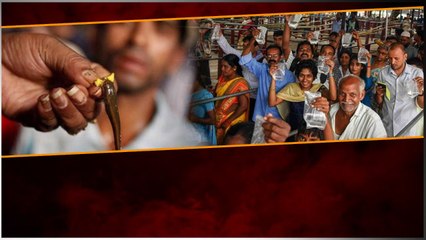 Chepa Mandu Distribution 2023 తండోపతండాలుగా జనం