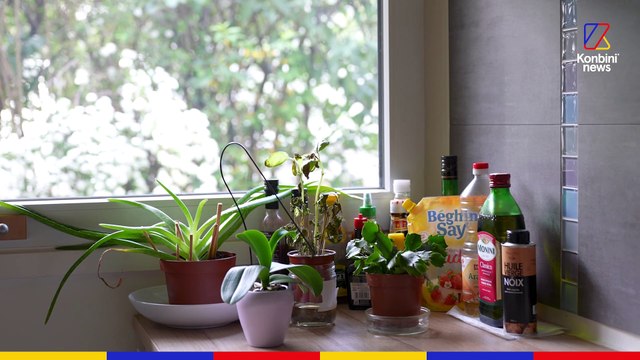 Cannabis Médical : Romain expérimente le cannabis à usage thérapeutique l Reportage