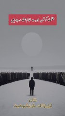 Shayari || khalqat ko to ye mery Khuda bant rhy hain