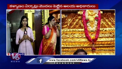 Balkampet Yellamma Temple Getting Ready For Kalyanotsavam _ Hyderabad  _ V6 News