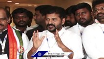 Congress Will Form Government In Telangana and Revoke Dharani Portal, Says Revanth Reddy _ V6 News (1)