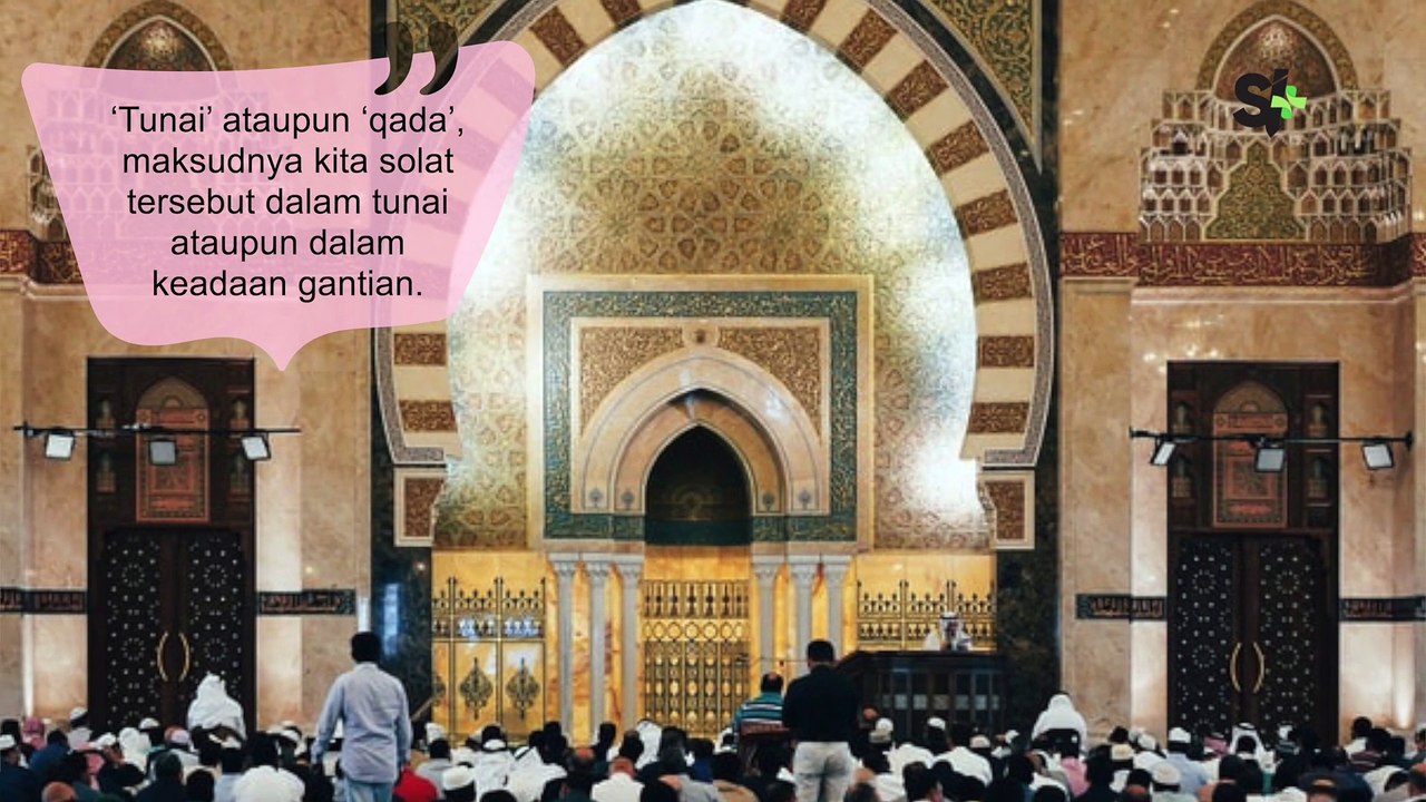 Solat di hujung waktu dan terdengar azan. Perlu teruskan atau tidak?
