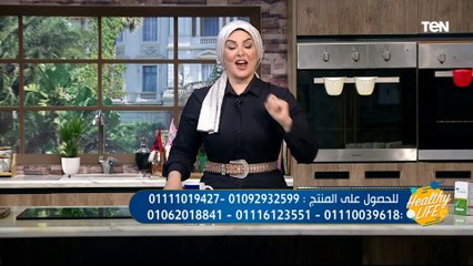 من أهمها النوم .. تعرف على أسباب زيادة وزن الجسم والسمنة وطريق علاجها