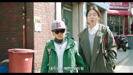 My Brilliant Life Bande-annonce (EN)