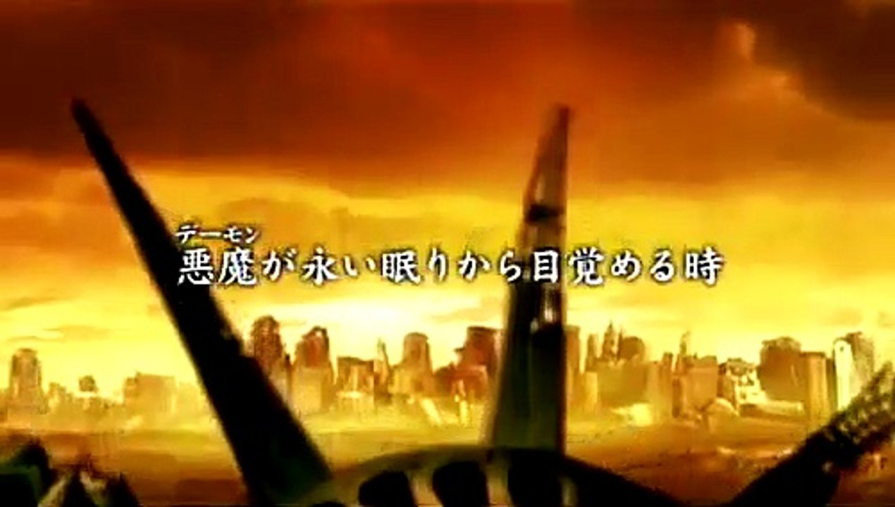 Devilman Bande-annonce (FR)