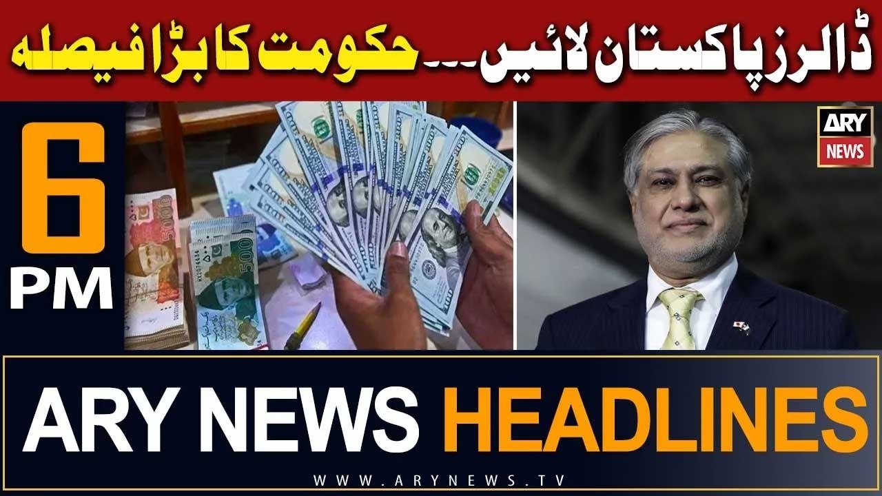ARY News 6 PM Headlines 9th June |     !!