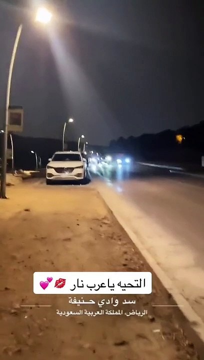 رد فعل فتاة عند رؤية الأمير الوليد بن طلال