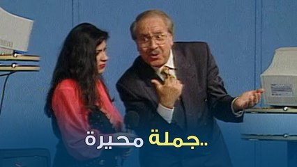 أمك بنت أمي الوحيدة..ماذا تعني | بنك المعلومات