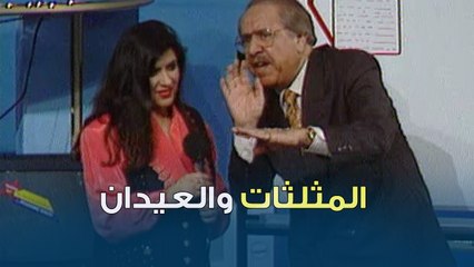 عمل خمس مثلثات بخمس عيدان | بنك المعلومات