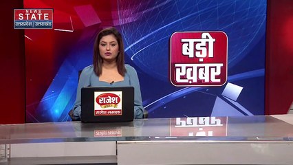 Uttar Pradesh : Noida के अट्टा पीर का क्या है इतिहास
