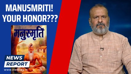 Girls used to give birth at 17, read Manusmriti: Gujarat High Court | Minor Pregnant