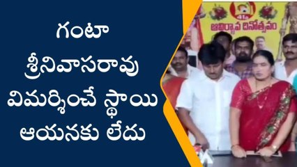 విశాఖపట్నం: టీడీపీలో లుకలుకలు... ప్రసాద్ పై మండిపడ్డ పసుపు నేతలు