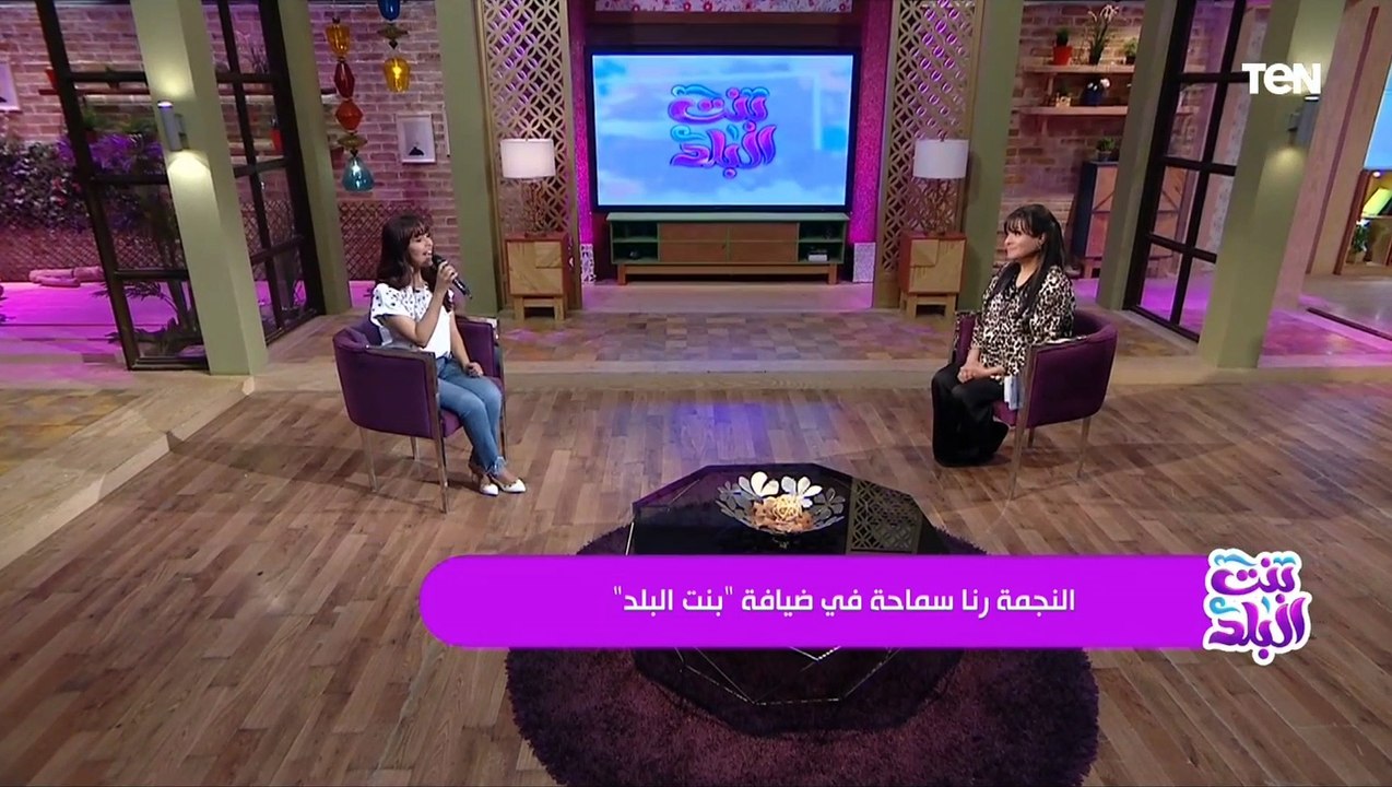 بحبك والله بحبك.. رائعة وردة الجزائرية بصوت النجمة رنا سماحة