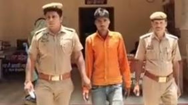 पीलीभीत: पुलिस ने दहेज हत्या के मामले में वांछित आरोपी को किया गिरफ्तार