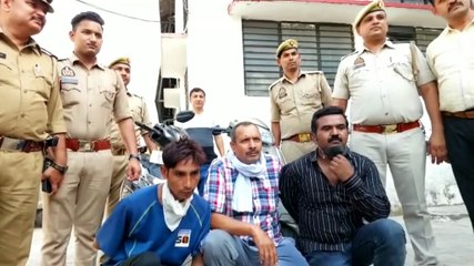 Video: महिला अधिवक्ता अंजली गर्ग हत्याकांड का खुलासा, तीन गिरफ्तार, देखें वीडियो