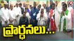 CM KCR Offers Prayers At New Collectorate Building At Mancherial _ V6 News