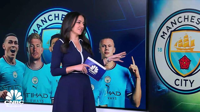 بين إنتر ميلان ومانشستر سيتي.. من سيحسم نهائي دوري أبطال أوروبا؟