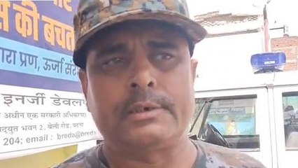 कैमूर: अनियंत्रित चारपहिया वाहन ने बाइक सवार को मारी जोरदार टक्कर, अस्पताल में उपचार जारी