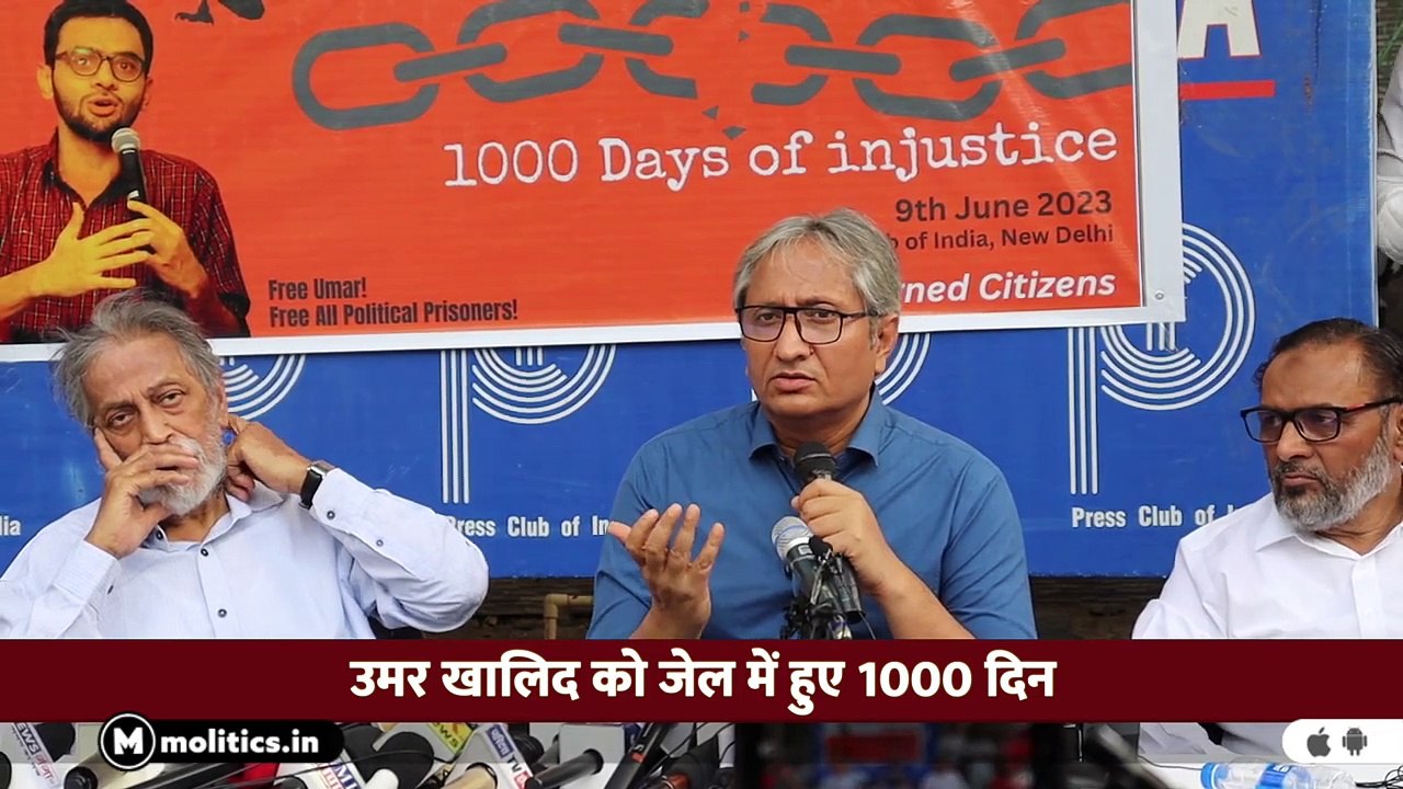 Ravish Kumar की जोरदार Speech, Modi Sarkar को जमकर घेरा! 'गोली मारो' वाले बाहर, Umar Khalid अंदर