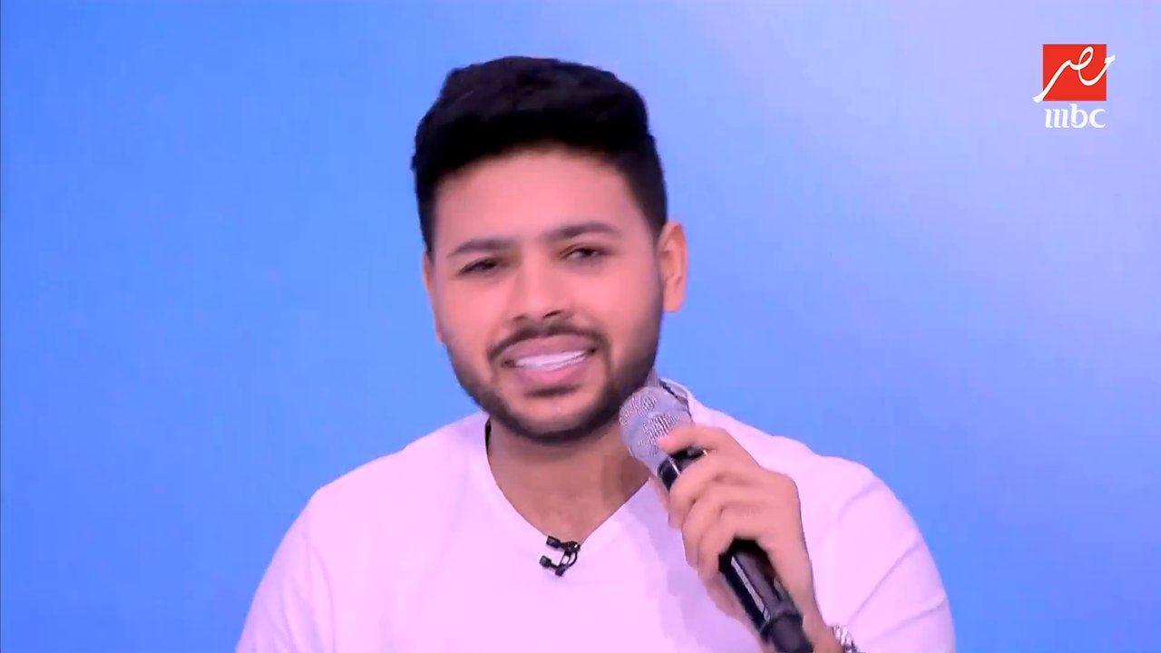 محمد شاهين يبدع في أداء أغنية (وشوفلك حد يشبهلك يكون زيك قليل الأصل).. وياسمين عز تفاجئه : قليل الأصل مقصود بيها راجل ولا ست ؟