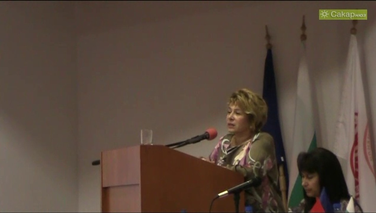 Конференция на БСП- Харманли, 2011 г