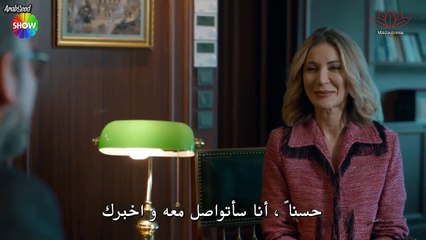 مسلسل سيباهي الموسم الاول الحلقة 6 السادسة مترجمة  (2)