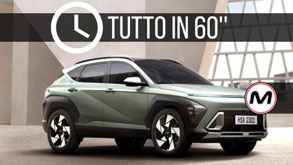 HYUNDAI KONA 2023 | Tutto in 60 secondi