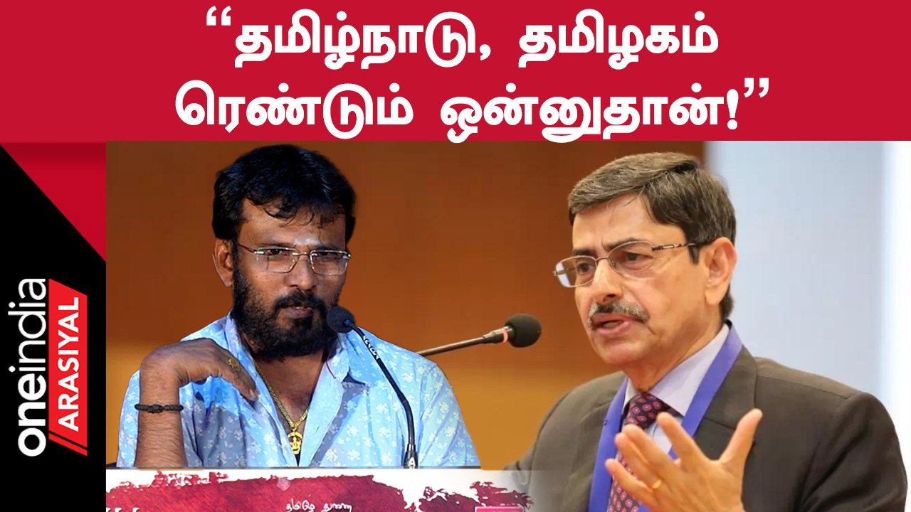 Mukthar கிட்ட சிக்குனவங்கள்ல நானும் ஒருத்தன் - Director Perarasu