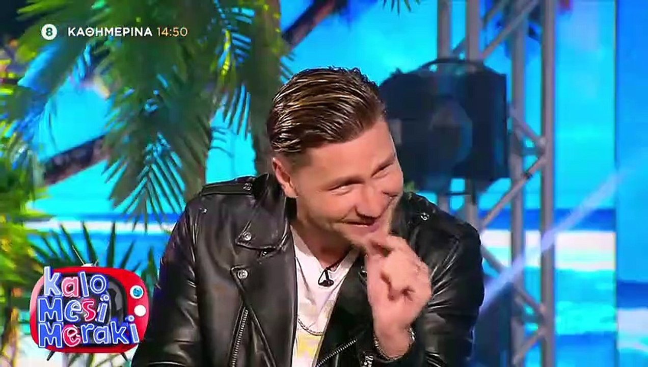 AGRIA GH EPEISODIO 87 HD