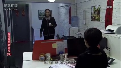 A Beautiful Daughter in Law - Se01 - Ep12 Watch HD