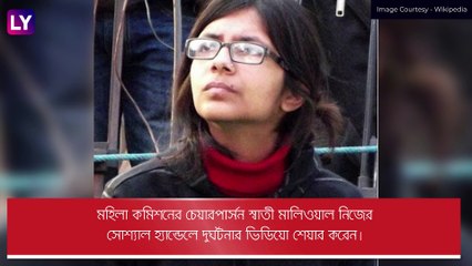 Viral: মর্মান্তিক, গাড়ির নীচে সারমেয়প্রেমী