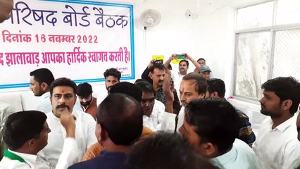 Municipal Council Jhalawar became laboratory