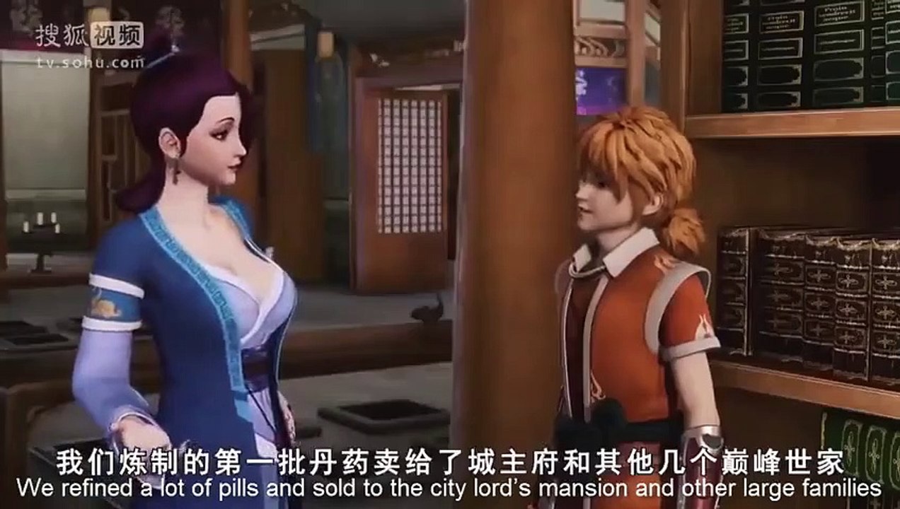 Tales of Demons and Gods - Se2 - Ep03 HD Watch