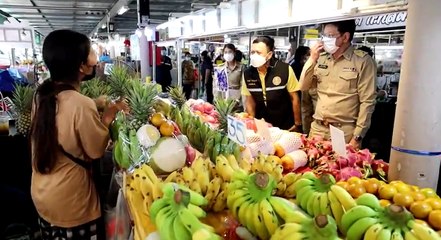 ผู้ว่าฯ โคราช ลุยตรวจราคาสินค้าก่อนตรุษจีน ย้ำใครฉวยโอกาสโทษหนัก