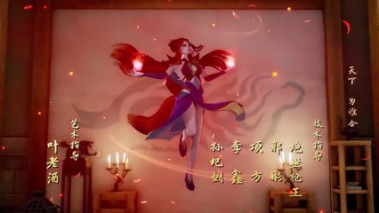 Tales of Demons and Gods - Se1 - Ep34 HD Watch