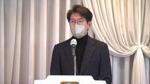 WBC 출사표 이강철 감독 