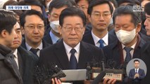 '대장동 의혹' 이재명 출석 통보‥