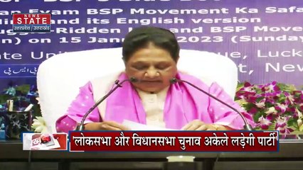 Uttar Pradesh : Delhi रवाना होने से पहले CM योगी ने गोरखनाथ में की पूजा-अर्चना |