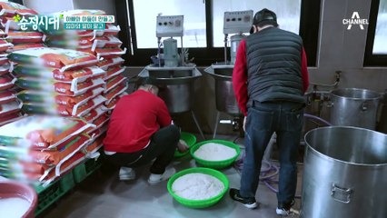 가난을 이겨낼 수 있었던 힘은 가족! 세상에서 가장 닮고 싶은 사람은 아빠!