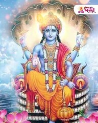 New 18 जानेवारी षट्तिला एकादशी , करा तिळाचे 6 उपाय , भाग्य उजळेल